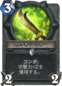 f:id:ENSO:20190728022016p:plain f:id:ENSO:20190728022016p:plain