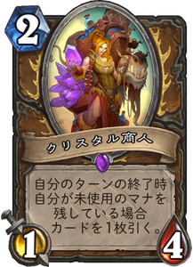 f:id:ENSO:20190805020016p:plain f:id:ENSO:20190805020016p:plain