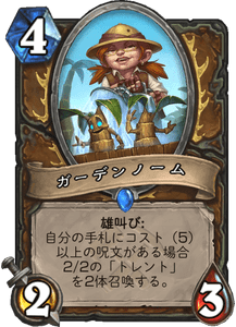 f:id:ENSO:20190805020052p:plain f:id:ENSO:20190805020052p:plain