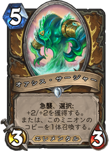 f:id:ENSO:20190805020125p:plain f:id:ENSO:20190805020125p:plain
