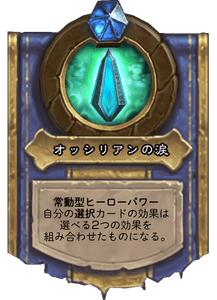 f:id:ENSO:20190805020603p:plain f:id:ENSO:20190805020603p:plain