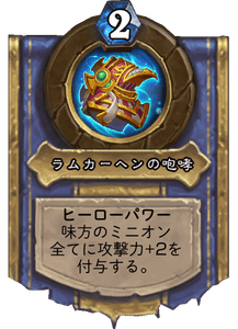 f:id:ENSO:20190805021750p:plain f:id:ENSO:20190805021750p:plain
