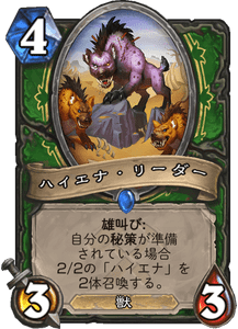f:id:ENSO:20190805022029p:plain f:id:ENSO:20190805022029p:plain