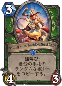 f:id:ENSO:20190805022049p:plain f:id:ENSO:20190805022049p:plain