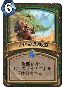 f:id:ENSO:20190805022351p:plain f:id:ENSO:20190805022351p:plain
