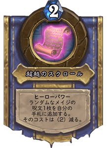 f:id:ENSO:20190805023359p:plain f:id:ENSO:20190805023359p:plain