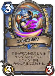 f:id:ENSO:20190805023420p:plain f:id:ENSO:20190805023420p:plain