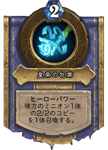 f:id:ENSO:20190805024105p:plain f:id:ENSO:20190805024105p:plain