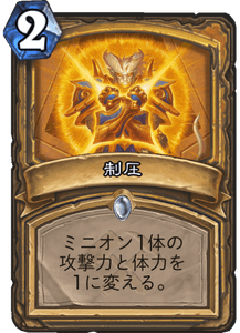 f:id:ENSO:20190805024850p:plain f:id:ENSO:20190805024850p:plain