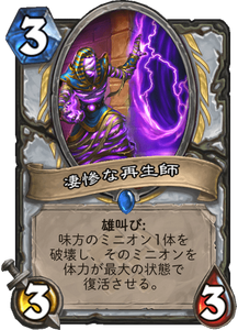 f:id:ENSO:20190805025425p:plain f:id:ENSO:20190805025425p:plain
