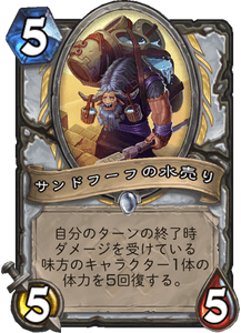 f:id:ENSO:20190805025530p:plain f:id:ENSO:20190805025530p:plain