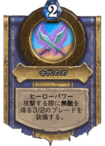f:id:ENSO:20190805025903p:plain f:id:ENSO:20190805025903p:plain