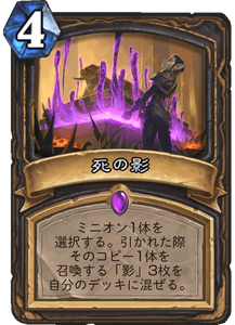 f:id:ENSO:20190805030123p:plain f:id:ENSO:20190805030123p:plain