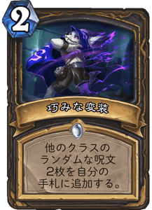 f:id:ENSO:20190805030731p:plain f:id:ENSO:20190805030731p:plain