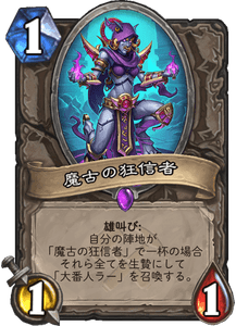 f:id:ENSO:20190805031027p:plain f:id:ENSO:20190805031027p:plain