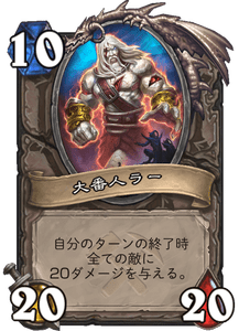 f:id:ENSO:20190805165500p:plain f:id:ENSO:20190805165500p:plain