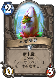 f:id:ENSO:20190805170029p:plain f:id:ENSO:20190805170029p:plain