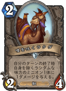 f:id:ENSO:20190805170113p:plain f:id:ENSO:20190805170113p:plain