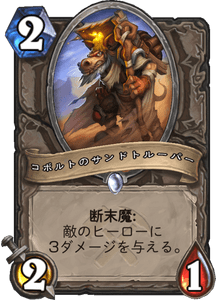 f:id:ENSO:20190805170127p:plain f:id:ENSO:20190805170127p:plain