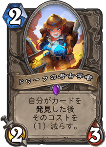 f:id:ENSO:20190805170204p:plain f:id:ENSO:20190805170204p:plain