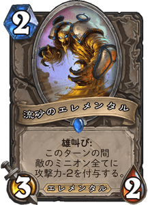 f:id:ENSO:20190805170322p:plain f:id:ENSO:20190805170322p:plain