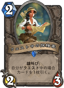 f:id:ENSO:20190805170342p:plain f:id:ENSO:20190805170342p:plain