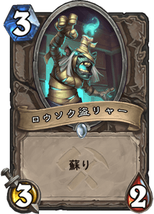 f:id:ENSO:20190805170547p:plain f:id:ENSO:20190805170547p:plain