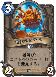 f:id:ENSO:20190805170718p:plain f:id:ENSO:20190805170718p:plain