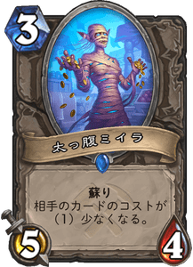 f:id:ENSO:20190805170846p:plain f:id:ENSO:20190805170846p:plain