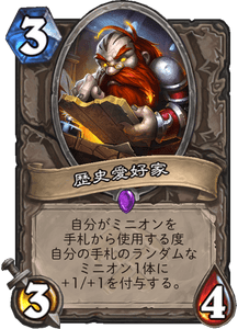 f:id:ENSO:20190805171152p:plain f:id:ENSO:20190805171152p:plain