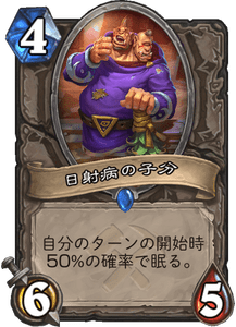 f:id:ENSO:20190805171915p:plain f:id:ENSO:20190805171915p:plain