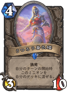 f:id:ENSO:20190805172107p:plain f:id:ENSO:20190805172107p:plain