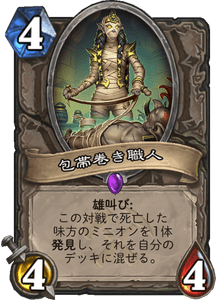 f:id:ENSO:20190805172424p:plain f:id:ENSO:20190805172424p:plain