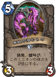 f:id:ENSO:20190805173253p:plain f:id:ENSO:20190805173253p:plain