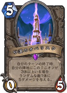 f:id:ENSO:20190805174249p:plain f:id:ENSO:20190805174249p:plain