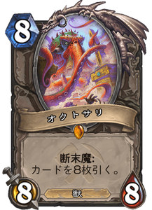f:id:ENSO:20190805181828p:plain f:id:ENSO:20190805181828p:plain