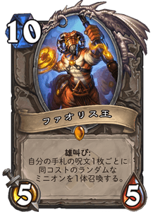 f:id:ENSO:20190805182817p:plain f:id:ENSO:20190805182817p:plain