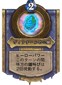 f:id:ENSO:20190805211400p:plain f:id:ENSO:20190805211400p:plain