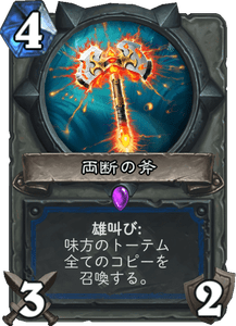 f:id:ENSO:20190805211702p:plain f:id:ENSO:20190805211702p:plain