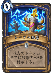 f:id:ENSO:20190805212858p:plain f:id:ENSO:20190805212858p:plain