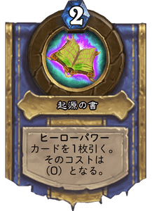 f:id:ENSO:20190805213428p:plain f:id:ENSO:20190805213428p:plain