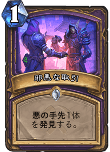 f:id:ENSO:20190805214343p:plain f:id:ENSO:20190805214343p:plain
