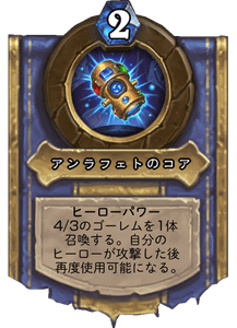 f:id:ENSO:20190805214932p:plain f:id:ENSO:20190805214932p:plain