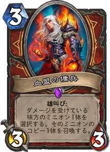 f:id:ENSO:20190805215105p:plain f:id:ENSO:20190805215105p:plain