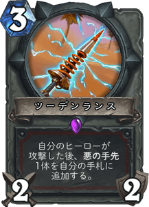 f:id:ENSO:20190805215208p:plain f:id:ENSO:20190805215208p:plain