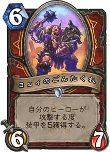 f:id:ENSO:20190805215617p:plain f:id:ENSO:20190805215617p:plain