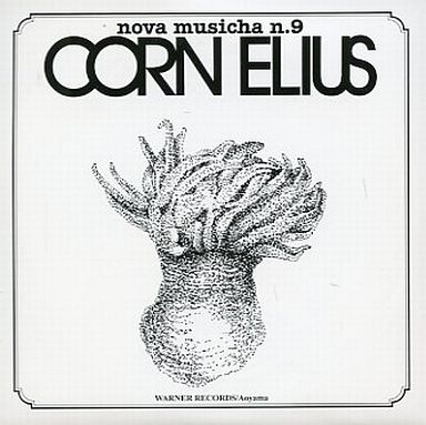 John Cage nova musica n.1 ジョン・ケージ John Cage nova musica n.1 ジョン・ケージ John Cage (nova