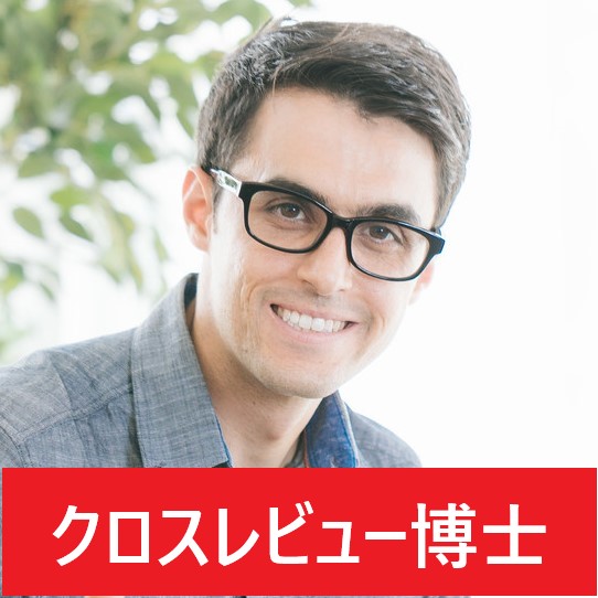 f:id:EPOCALC:20201129225316j:plain