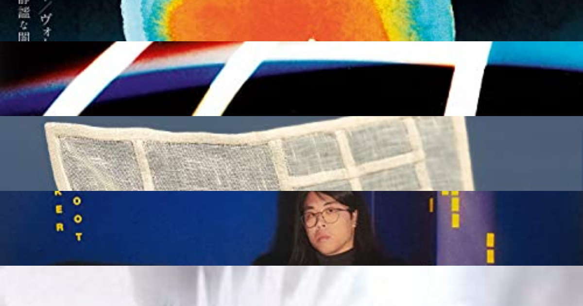 f:id:EPOCALC:20211128200224p:plain