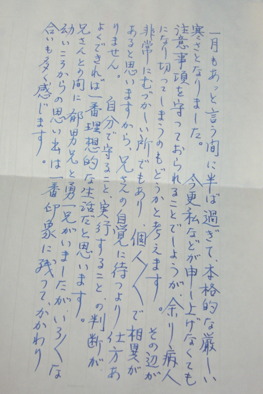 f:id:EPOM:20130308043542j:image:w360